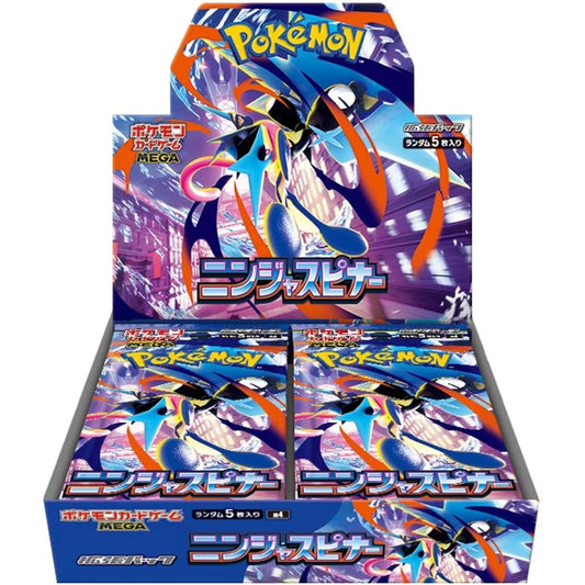 MEGA Ninja Spinner M4 Booster Box - Japanese Pokémon TCG