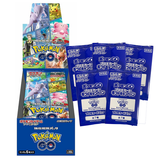 Pokemon GO s10b Booster Box & 5x Promo Pack Bundle - Japanese Pokemon TCG