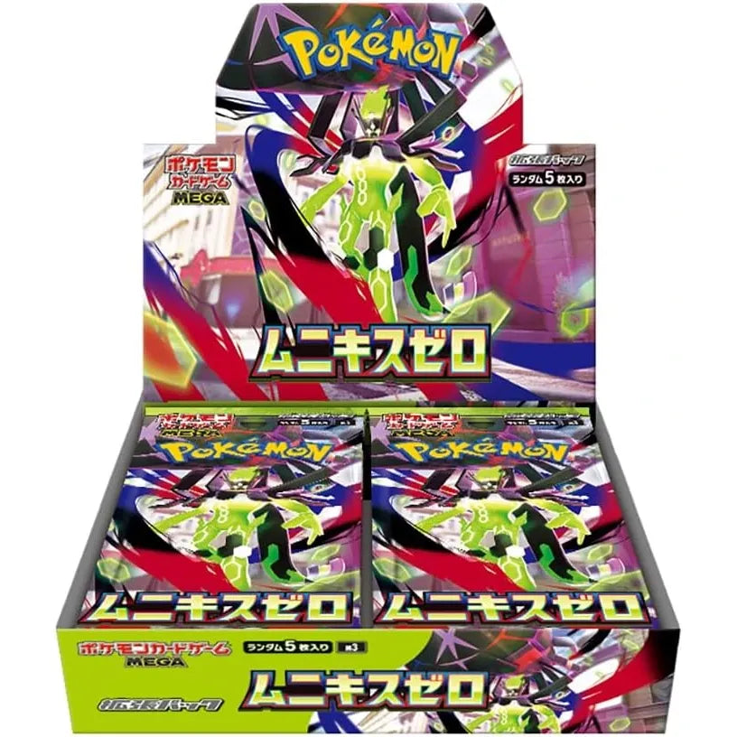 MEGA Munikis Zero (Nihil Zero) M3 Booster Box - Japanese Pokémon TCG
