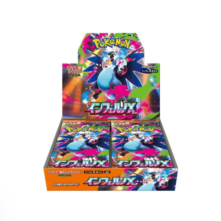 Inferno X M2 Booster Box - Japanese Pokémon TCG