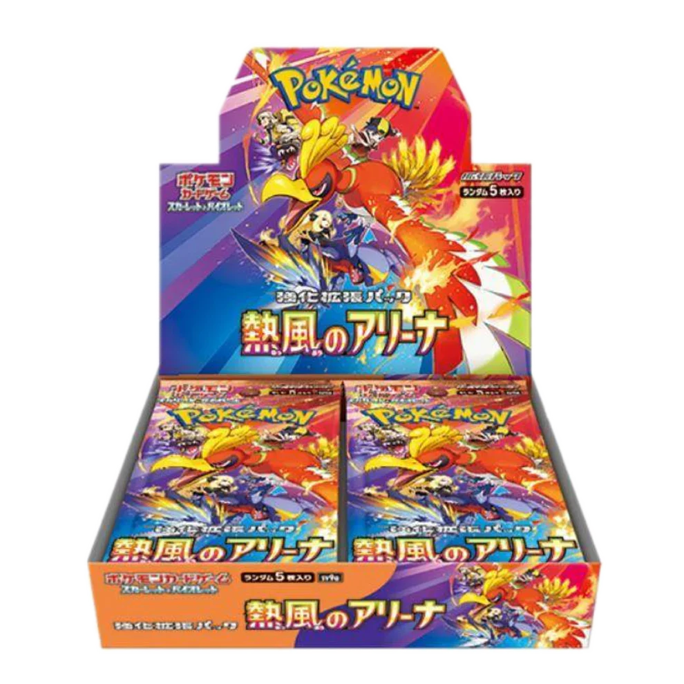 Heat Wave Arena SV9a Booster Box - Japanese Pokémon TCG