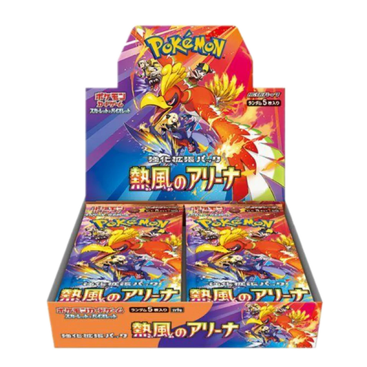 Heat Wave Arena SV9a Booster Box - Japanese Pokémon TCG