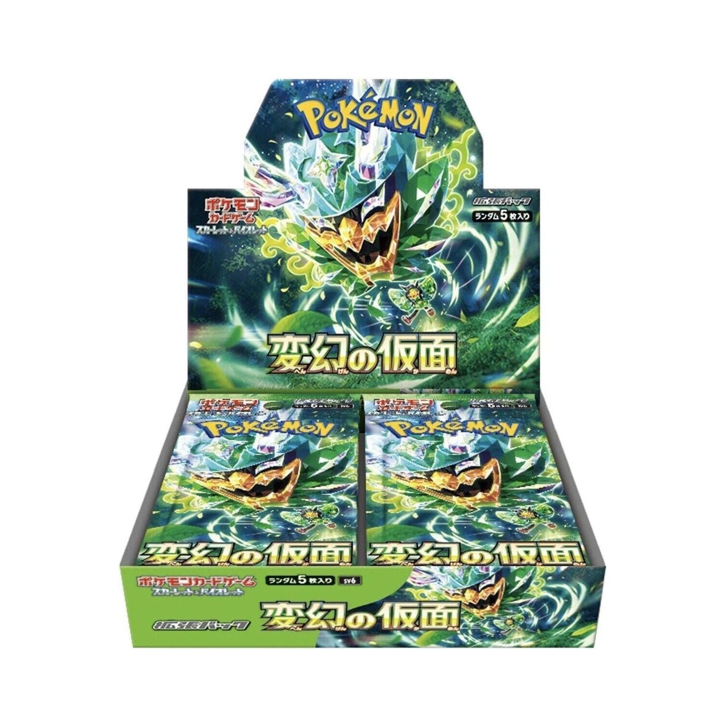 Mask Of Change SV6 Booster Box - Japanese Pokémon TCG