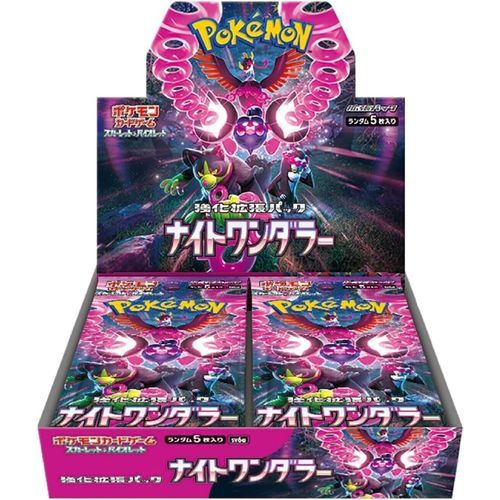 Night Wanderer Sv6a Booster Box - Japanese Pokémon TCG